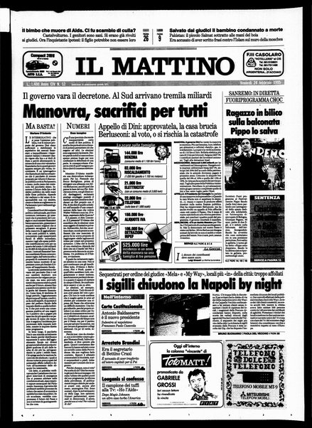 Il mattino